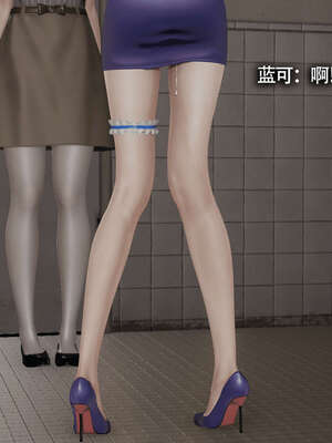 【ryooo】魔导世界01-10_1414