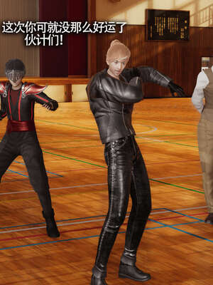 【ryooo】魔导世界01-10_1421