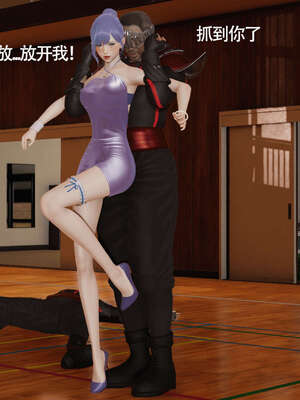 【ryooo】魔导世界01-10_1436