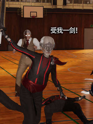 【ryooo】魔导世界01-10_1479