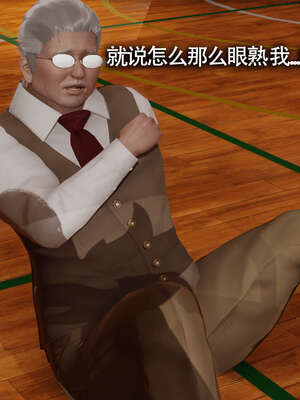 【ryooo】魔导世界01-10_1486