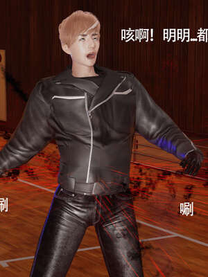 【ryooo】魔导世界01-10_1491