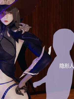 【ryooo】魔导世界01-10_1495