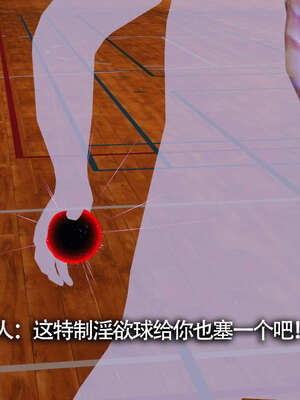 【ryooo】魔导世界01-10_1497