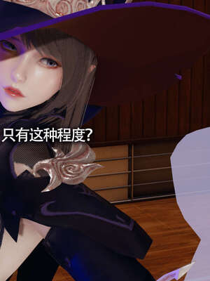 【ryooo】魔导世界01-10_1501