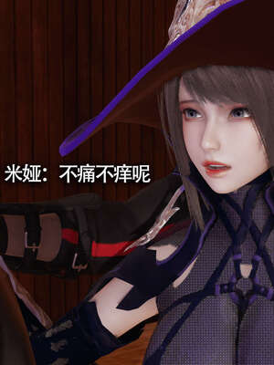 【ryooo】魔导世界01-10_1518