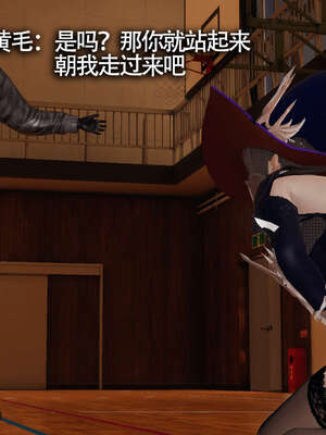 【ryooo】魔导世界01-10_1526