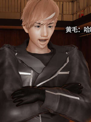 【ryooo】魔导世界01-10_1530