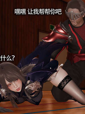 【ryooo】魔导世界01-10_1531