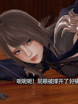 【ryooo】魔导世界01-10_1539