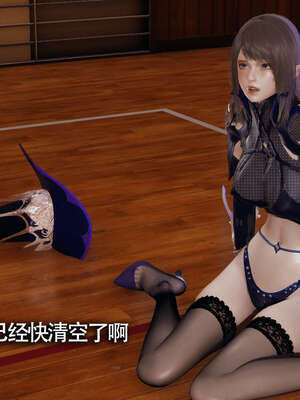 【ryooo】魔导世界01-10_1545