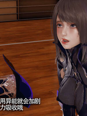 【ryooo】魔导世界01-10_1546