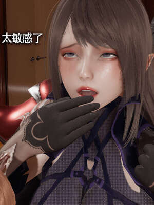 【ryooo】魔导世界01-10_1557