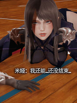 【ryooo】魔导世界01-10_1575