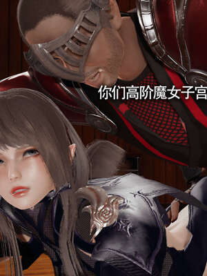 【ryooo】魔导世界01-10_1582