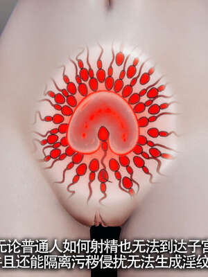 【ryooo】魔导世界01-10_1583