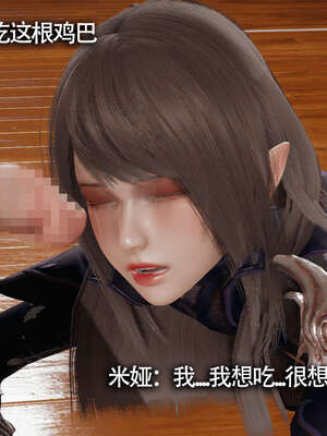 【ryooo】魔导世界01-10_1585