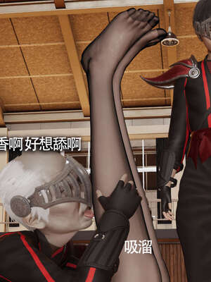 【ryooo】魔导世界01-10_1599