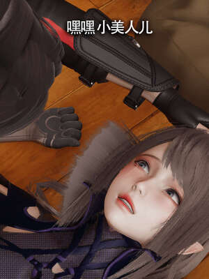 【ryooo】魔导世界01-10_1607