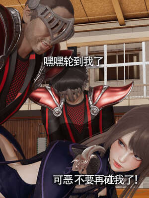 【ryooo】魔导世界01-10_1618