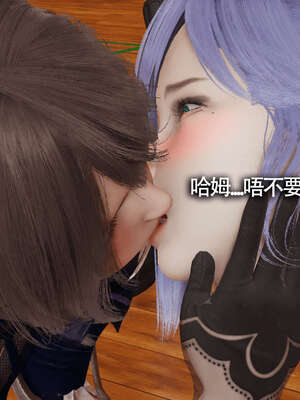 【ryooo】魔导世界01-10_1623