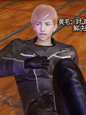 【ryooo】魔导世界01-10_1631