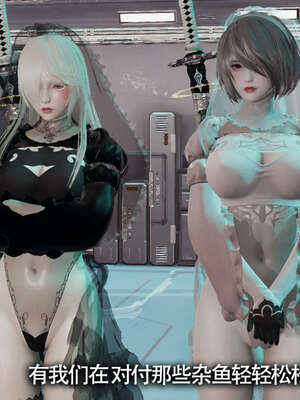 【ryooo】魔导世界11-21+番外_1644