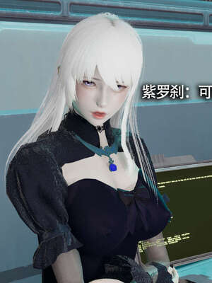 【ryooo】魔导世界11-21+番外_1646