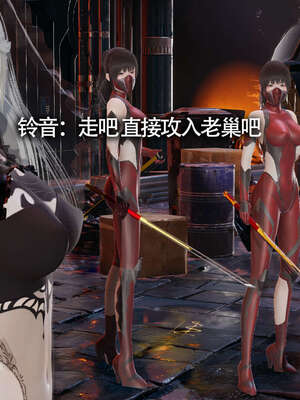 【ryooo】魔导世界11-21+番外_1685