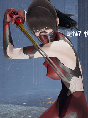 【ryooo】魔导世界11-21+番外_1692