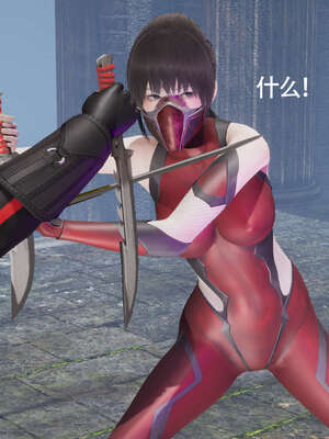 【ryooo】魔导世界11-21+番外_1695