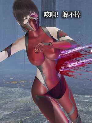 【ryooo】魔导世界11-21+番外_1696