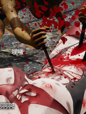 【ryooo】魔导世界11-21+番外_1716