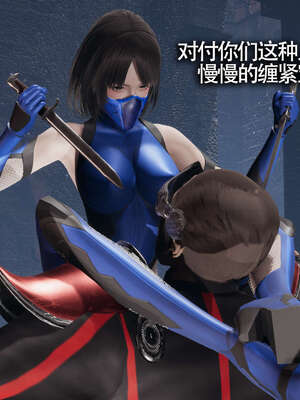 【ryooo】魔导世界11-21+番外_1728