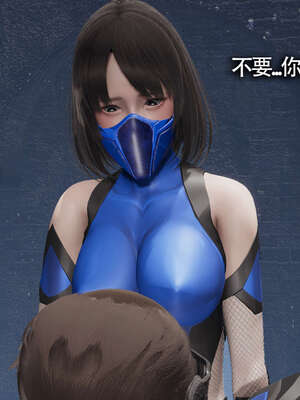 【ryooo】魔导世界11-21+番外_1733