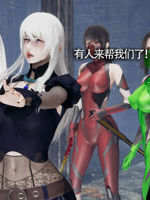 【ryooo】魔导世界11-21+番外_1743