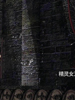 【ryooo】魔导世界11-21+番外_1744