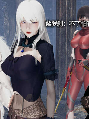 【ryooo】魔导世界11-21+番外_1746