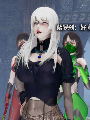 【ryooo】魔导世界11-21+番外_1748