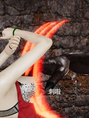 【ryooo】魔导世界11-21+番外_1762