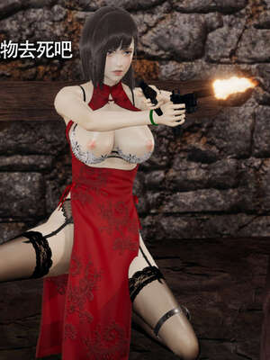 【ryooo】魔导世界11-21+番外_1764