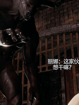 【ryooo】魔导世界11-21+番外_1768