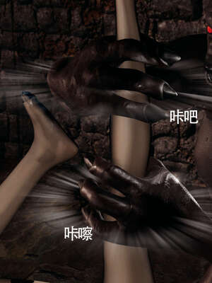 【ryooo】魔导世界11-21+番外_1777