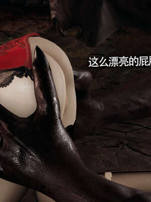 【ryooo】魔导世界11-21+番外_1784