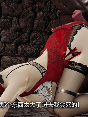 【ryooo】魔导世界11-21+番外_1788