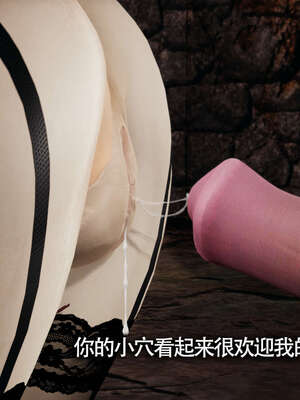 【ryooo】魔导世界11-21+番外_1790