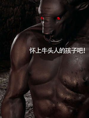 【ryooo】魔导世界11-21+番外_1798