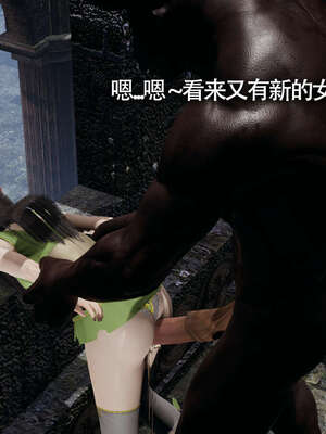 【ryooo】魔导世界11-21+番外_1834