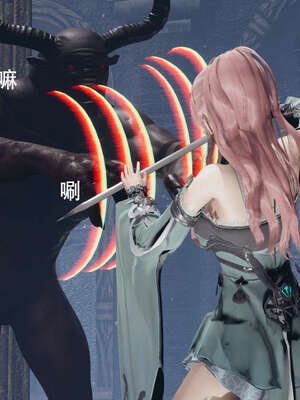 【ryooo】魔导世界11-21+番外_1845