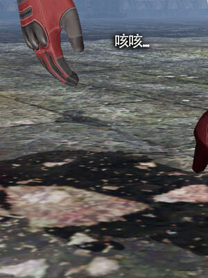 【ryooo】魔导世界11-21+番外_1847